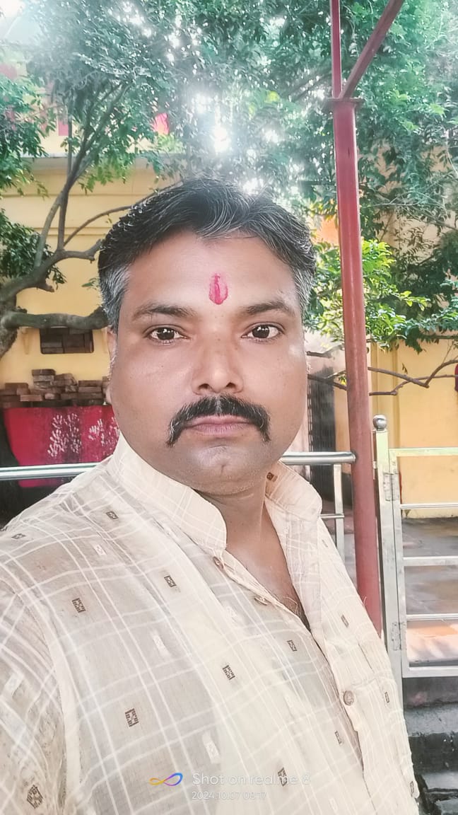 Yogesh Kumar Trivedi